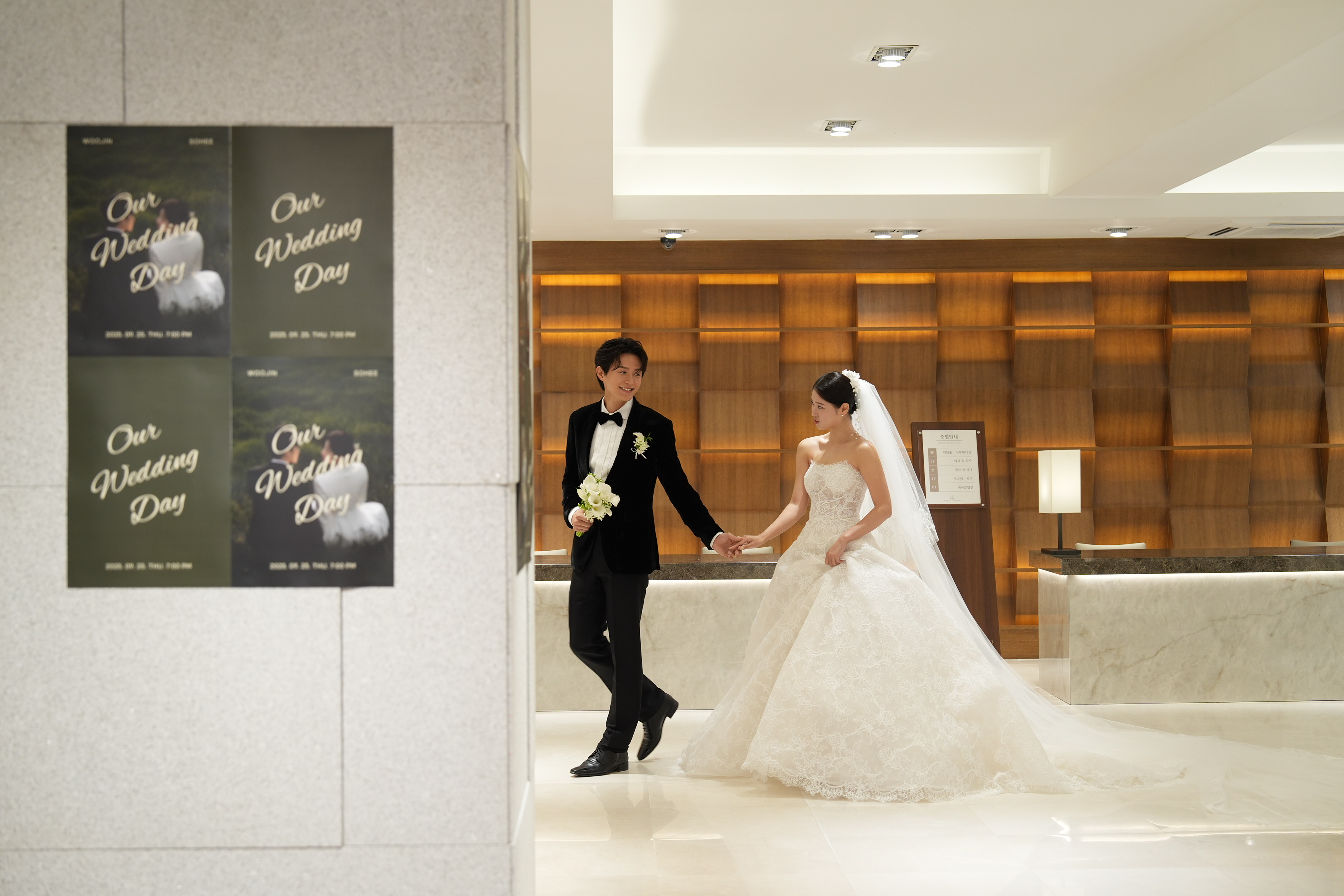 weddinghall_images